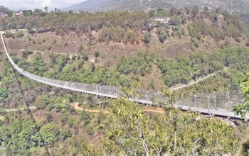 बागलुङ र पर्वत जोड्ने झोलुङ्गे पुललाई ‘गण्डकी गोल्डेन ब्रिज’ नामकरण